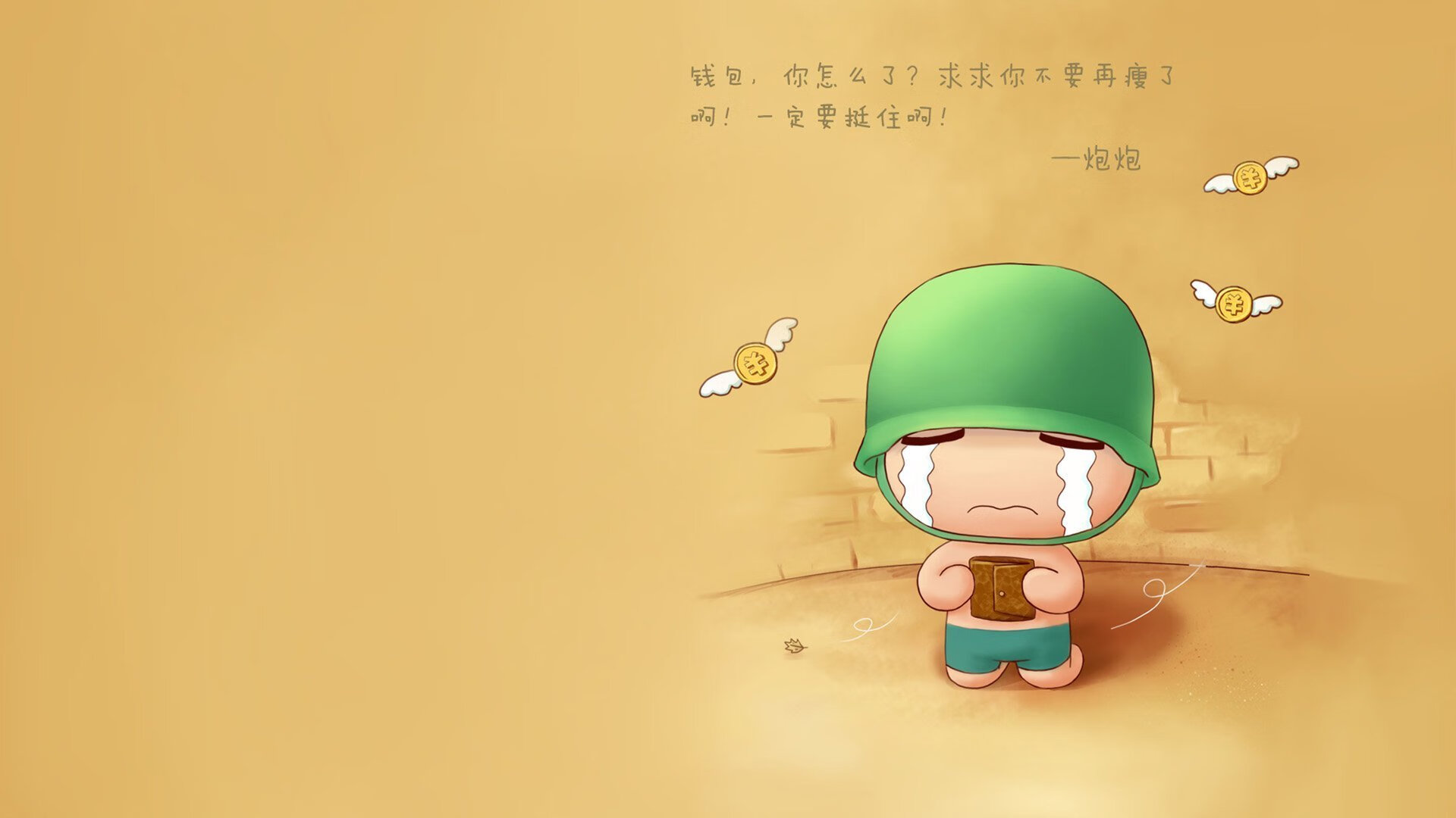 WRC顶级车手：谁能夺冠？，wrc最强车型