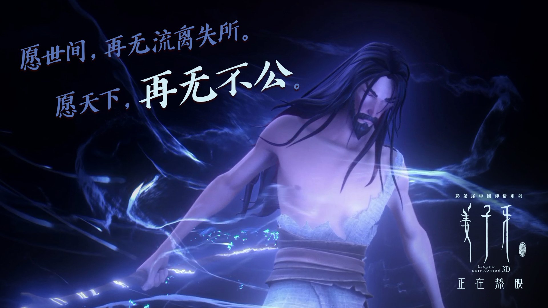 开云官网入口-_骑士年轻核心表现惊艳，助队向前冲_，骑士队介绍